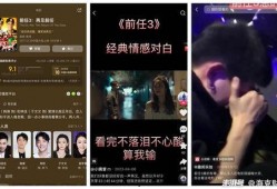 歌手丑事大爆料短视频,短视频揭露娱乐圈不为人知的秘密