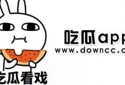 黑料吃瓜网免费,黑料吃瓜网带你探秘明星幕后真相