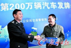 深圳黄先生最新爆料,揭秘事件背后惊人真相