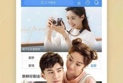 在线观看通道,揭秘热门在线观看通道的精彩瞬间