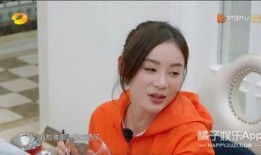 圈内真实八卦爆料袁姗姗,娱乐圈背后的真实故事揭秘