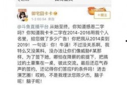 今日爆料黑料查询官网,官网信息深度解析