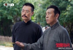 王阳爆料娱乐圈打牌,王阳揭露幕后真相