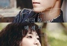 秘密讯息 在线观看,在线揭秘神秘信息世界